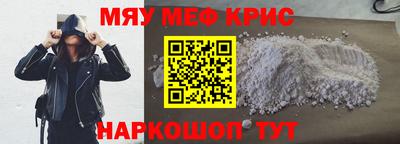 альфа пвп Заводоуковск