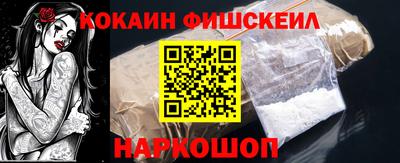 мяу мяу мука Заволжье