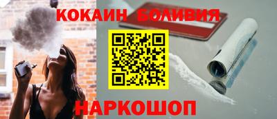 мяу мяу мука Заволжье