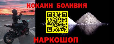 мяу мяу мука Заволжье