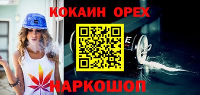 альфа пвп Заводоуковск