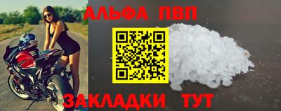 мяу мяу мука Заволжье
