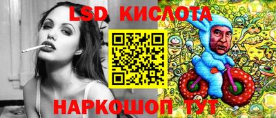 альфа пвп Заводоуковск