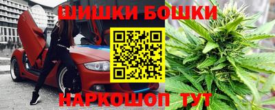 мяу мяу мука Заволжье
