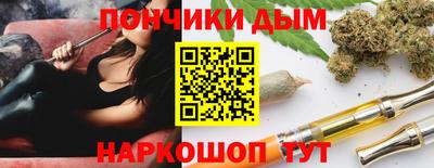 мяу мяу мука Заволжье