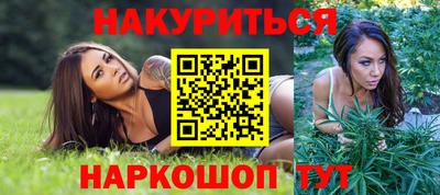 альфа пвп Заводоуковск