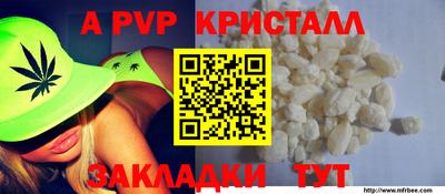 наркотики Жуковский