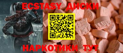 альфа пвп Заводоуковск