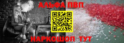 мяу мяу мука Заволжье
