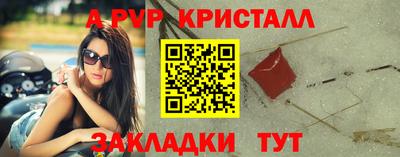 наркотики Жуковский