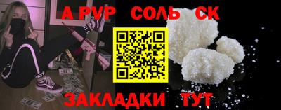 мяу мяу мука Заволжье