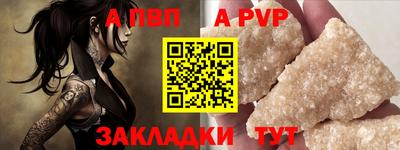 мяу мяу мука Заволжье