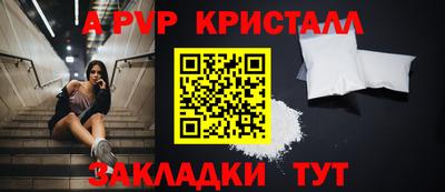 мяу мяу мука Заволжье