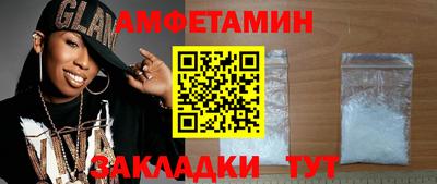 наркотики Жуковский