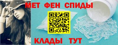 альфа пвп Заводоуковск