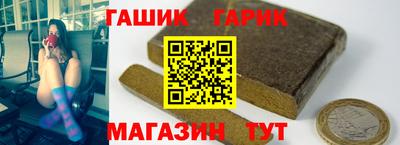 мяу мяу мука Заволжье
