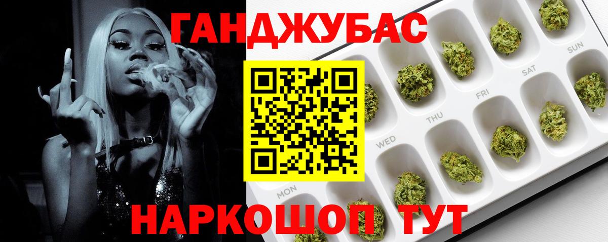Канабис ГИДРОПОН  Конопля Bruce Banner  Мирный  Канабис Bruce Banner  Вход с VPN 